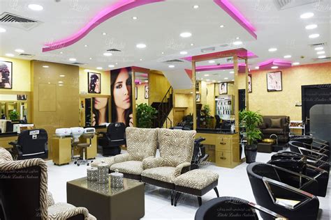 beauty salons in sharjah
